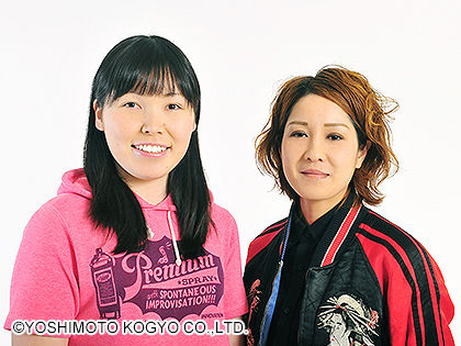 尼神インター誠子の双子の妹が美人 でも性格が最低 Nmb48の渋谷凪咲に似ている 芸能人の彼氏彼女の熱愛 結婚情報や漫画最新話のネタバレ考察 動画無料見逃し配信まとめ