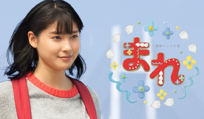 土屋太鳳の結婚歴歴代元カレは?顔画像/馴れ初め/噂まとめ!