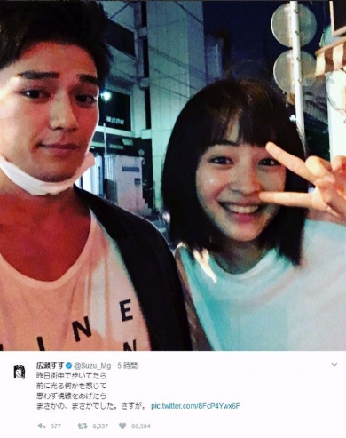 新田真剣佑の結婚歴歴代元カノは?顔画像/馴れ初め/噂まとめ!