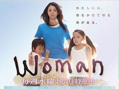 満島ひかりの結婚歴歴代元カレは?顔画像/馴れ初め/噂まとめ!