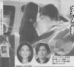 菜々緒の結婚歴歴代元カレは?顔画像/馴れ初め/噂まとめ!
