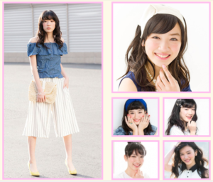 永野芽郁の結婚歴歴代元カレは?顔画像/馴れ初め/噂まとめ!