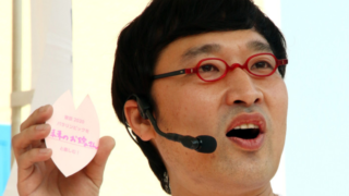 山ちゃんの元カノ・歴代彼女遍歴がスゴい!モテ男の過去恋人一覧まとめ!