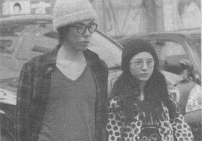 吉高由里子の結婚歴歴代元カレは?顔画像/馴れ初め/噂まとめ!
