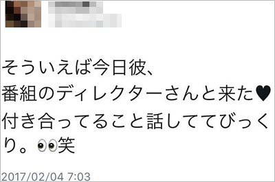 横尾渉の結婚歴歴代元カノは?顔画像/馴れ初め/噂まとめ!