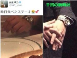 千賀健永の結婚歴や歴代彼女元カノは 馴れ初めや噂を徹底調査 芸能人の彼氏彼女の熱愛 結婚情報や漫画最新話のネタバレ考察 動画無料見逃し配信まとめ