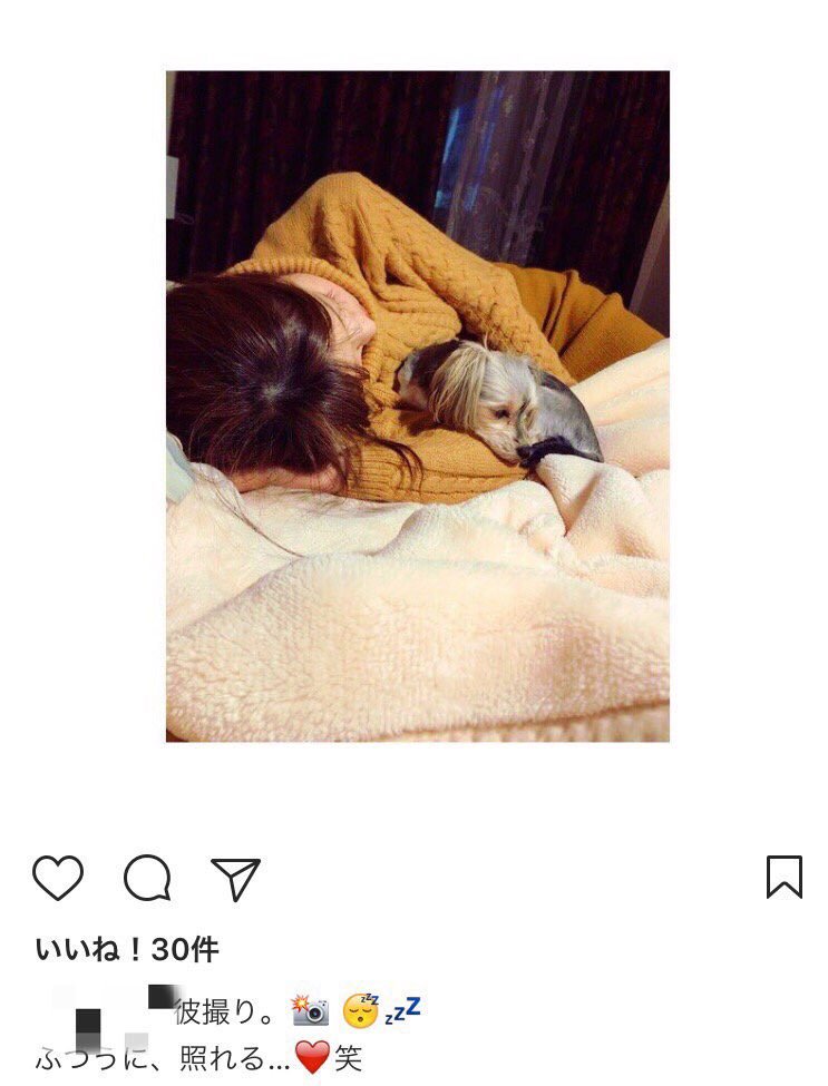 横尾渉の結婚歴歴代元カノは?顔画像/馴れ初め/噂まとめ!