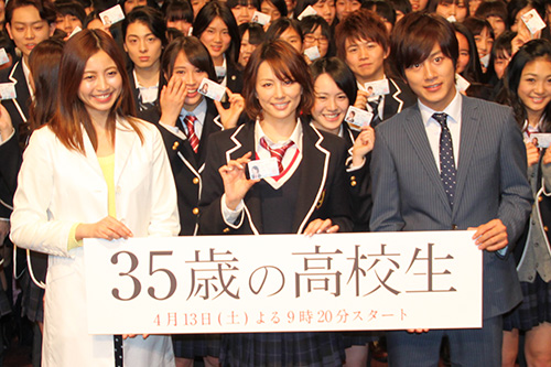 溝端淳平の結婚歴歴代元カノは?顔画像/馴れ初め/噂まとめ!