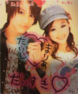 中川大志の結婚歴歴代元カノは?顔画像/馴れ初め/噂まとめ!