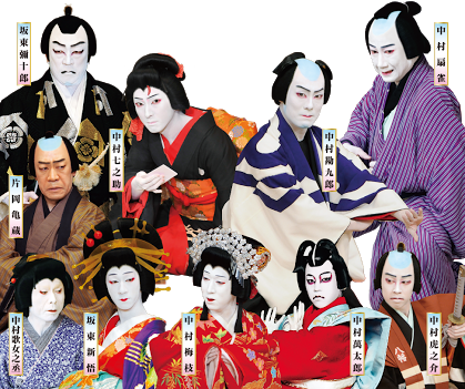 中村萬太郎の結婚歴や歴代彼女元カノは 顔画像や馴れ初め 噂を調査 芸能人の彼氏彼女の熱愛 結婚情報や漫画最新話のネタバレ考察 動画無料見逃し配信まとめ