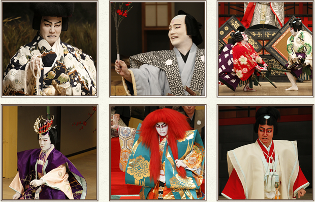 中村歌昇の結婚歴歴代元カノは?顔画像/馴れ初め/噂まとめ!