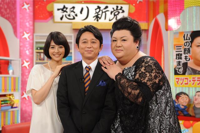 夏目三久アナの結婚歴や歴代彼氏元カレは?顔画像や馴れ初め・噂を調査!