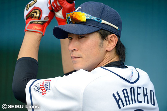 三田友梨佳アナの結婚歴や歴代彼氏元カレは?顔画像や馴れ初め・噂を調査!