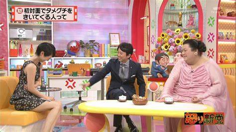 夏目三久アナの結婚歴や歴代彼氏元カレは?顔画像や馴れ初め・噂を調査!