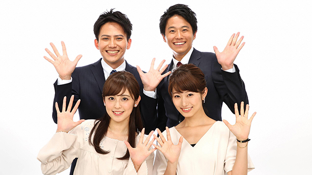 海老原優香アナの結婚歴や歴代彼氏元カレは?顔画像や馴れ初め・噂を調査!