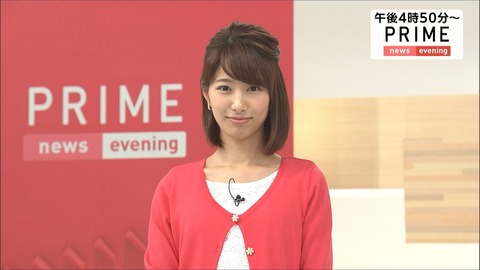 海老原優香アナの結婚歴や歴代彼氏元カレは?顔画像や馴れ初め・噂を調査!