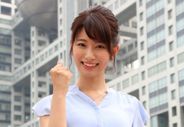 海老原優香アナの結婚歴や歴代彼氏元カレは?顔画像や馴れ初め・噂を調査!